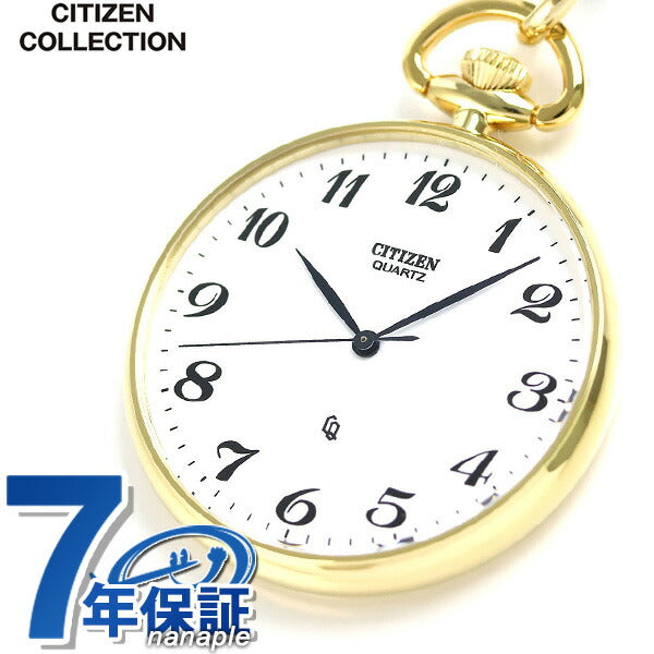 公民口袋手表口袋手表BC0423-54A公民纪念品礼物BC0423-54A