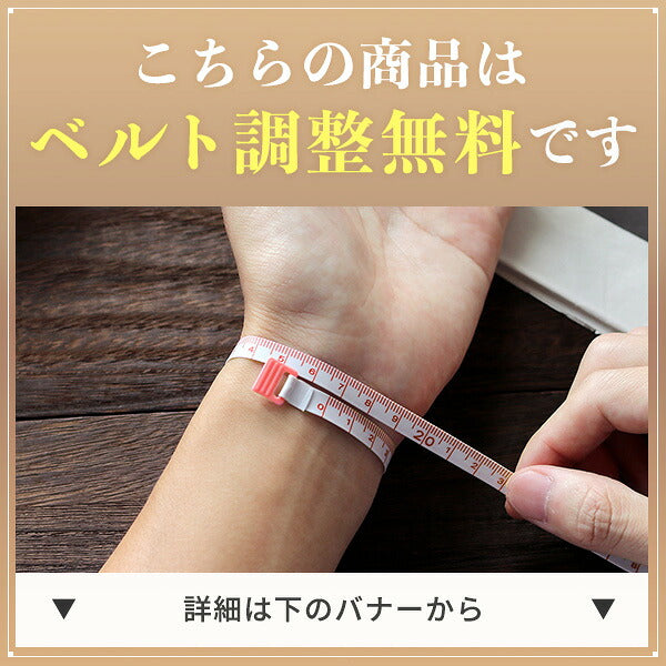 51599 ｜ プレミコ Re:ゼロから始める異世界生活 × セイコーウオッチ クォーツ 電池式