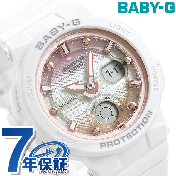 BGA-250-7A2DR ｜ BABY-G(ベビージー) クオーツ