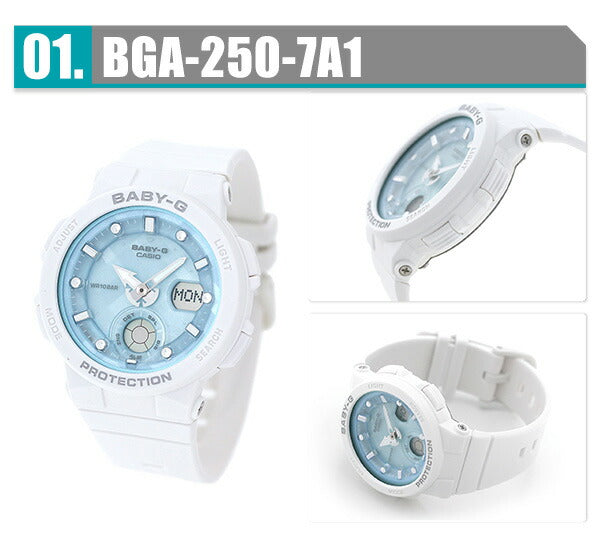 CASIO BABY-G レディース 時計 アナデジ ブルー BGA-250-7A3 BABY-G CASIO カシオ Baby-G ベビージー 腕時計 レディース