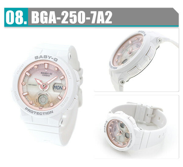 BGA-250 ｜ BABY-G(ベビージー) クオーツ