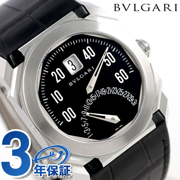 ブルガリ オクト レトログラード 38mm 自動巻き 機械式 メンズ BGO38BSLDBR 腕時計 ブランド BGO38BSLDBR