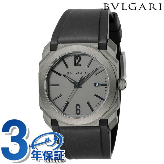 ブルガリ オクト 自動巻き 腕時計 ブランド メンズ チタン BVLGARI BGO41C14TVD アナログ グレー ブラック 黒 スイス製 BGO41C14TVD