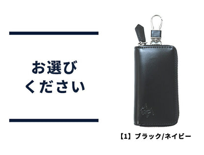 ビバリーヒルズポロクラブ キーケース メンズ ブランド 牛革(コードバン調) 小物 選べるモデル BHG-M1005