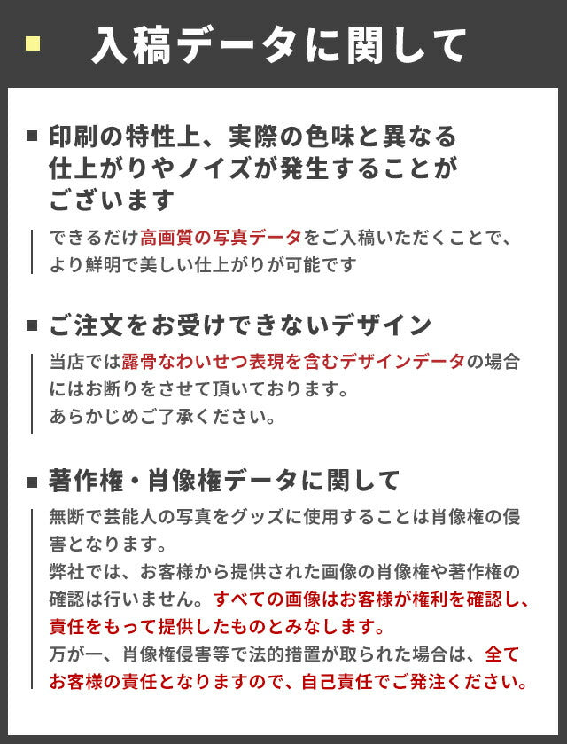 写真・イラスト オリジナル ピンバッジ ピンバッチ 名入れ 丸型 プレゼント ギフト イベント おしゃれ かわいい 結婚 母の日 父の日 Bins-message