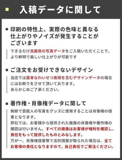 写真・イラスト オリジナル ピンバッジ ピンバッチ 名入れ 丸型 プレゼント ギフト イベント おしゃれ かわいい 結婚 母の日 父の日 Bins-message