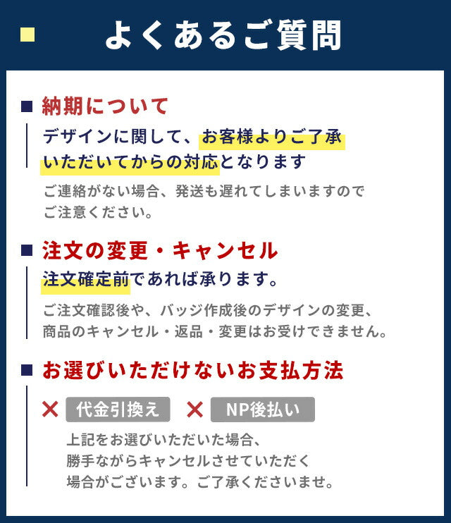 写真・イラスト オリジナル ピンバッジ ピンバッチ 名入れ 丸型 プレゼント ギフト イベント おしゃれ かわいい 結婚 母の日 父の日 Bins-message