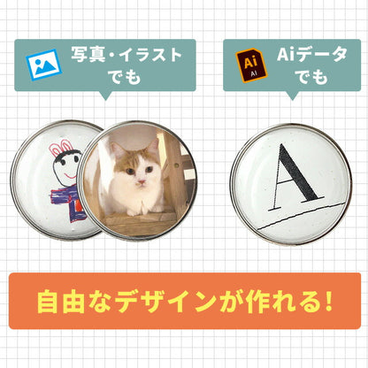 写真・イラスト オリジナル ピンバッジ ピンバッチ 名入れ 丸型 プレゼント ギフト イベント おしゃれ かわいい 結婚 母の日 父の日 Bins-message