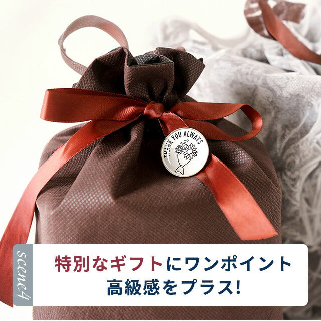 写真・イラスト オリジナル ピンバッジ ピンバッチ 名入れ 丸型 プレゼント ギフト イベント おしゃれ かわいい 結婚 母の日 父の日 Bins-message