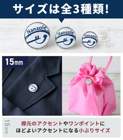 写真・イラスト オリジナル ピンバッジ ピンバッチ 名入れ 丸型 プレゼント ギフト イベント おしゃれ かわいい 結婚 母の日 父の日 Bins-message