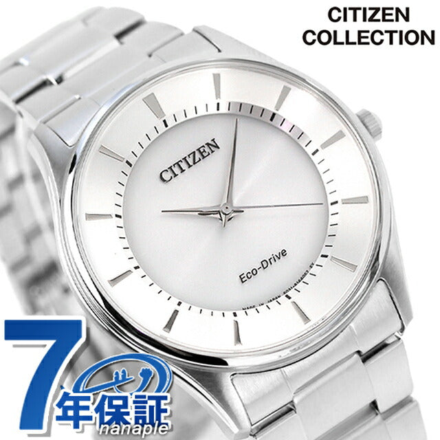 BJ6480-51A ｜ シチズンコレクション ソーラー