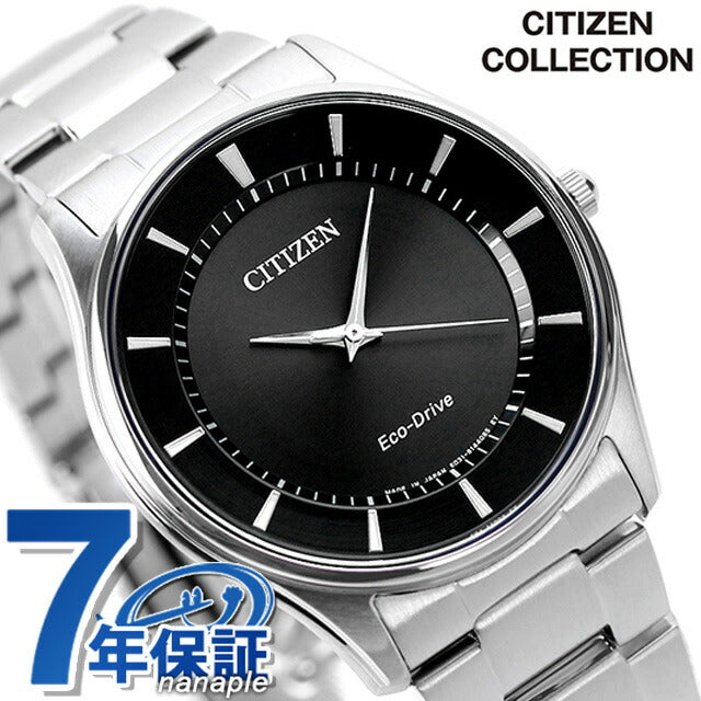 BJ6480-51E ｜ シチズンコレクション ソーラー