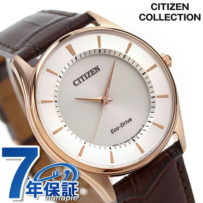 BJ6482-04A ｜ シチズンコレクション ソーラー