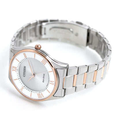 Citizen Made in Japan Eco Drive Solar Men&