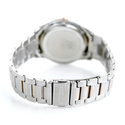 Citizen Made in Japan Eco Drive Solar Men&