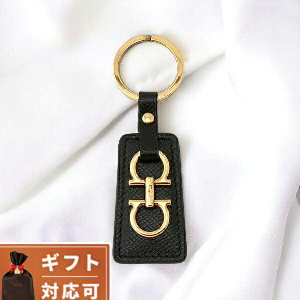 サルバトーレフェラガモ Salvatore Ferragamo 22E014 734287 001 ダブルガンチーニ キーリング キーホルダー ブラック BKFR00211L