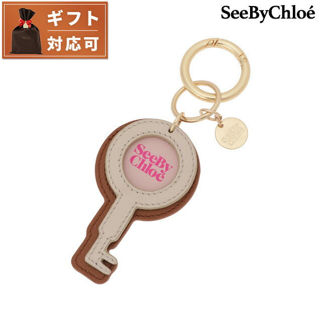 シーバイクロエ SEE BY CHLOE CHS22AK726B97 242 キーモチーフ キーリング キーホルダー バッグチャーム カラメル レディース KEY KEY RING 記念品 ギフト BKSC00162L