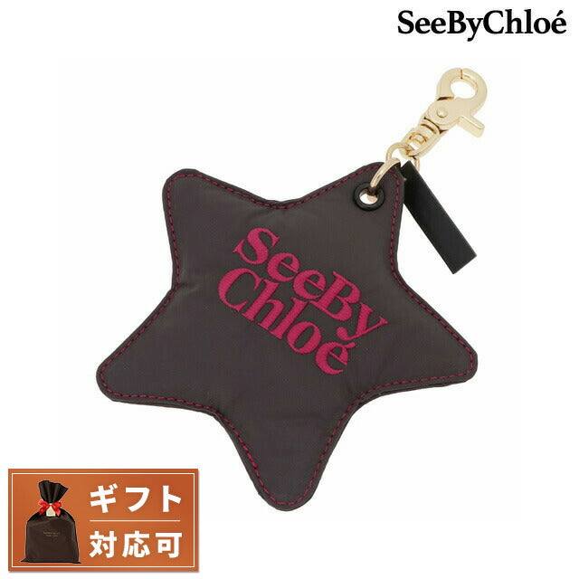 SEE BY CHLOE CHS22WK730C41 046 Joyrider Padded Star Key Ring Bag