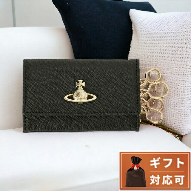 ヴィヴィアン ウエストウッド Vivienne Westwood 51020001 L001N N403 サフィアーノ 4連キーケース ブラック レディース SAFFIANO KEY CASE 記念品 ギフト BKVV00285L