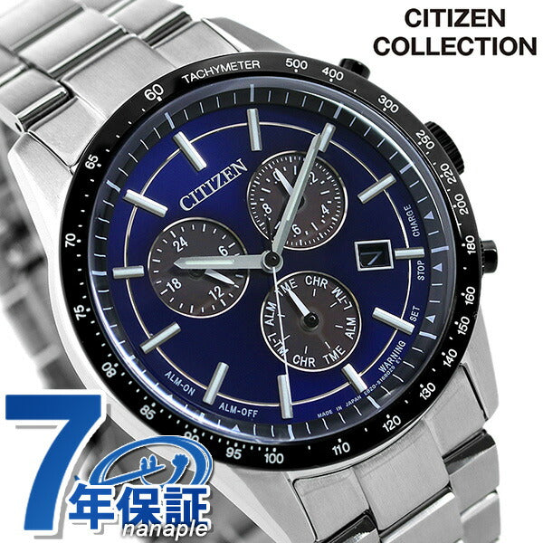 Citizen Eco Drive Solar Chronograph Made in Japan Solar Men&