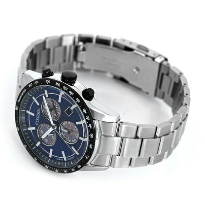 Citizen Eco Drive Solar Chronograph Made in Japan Solar Men&