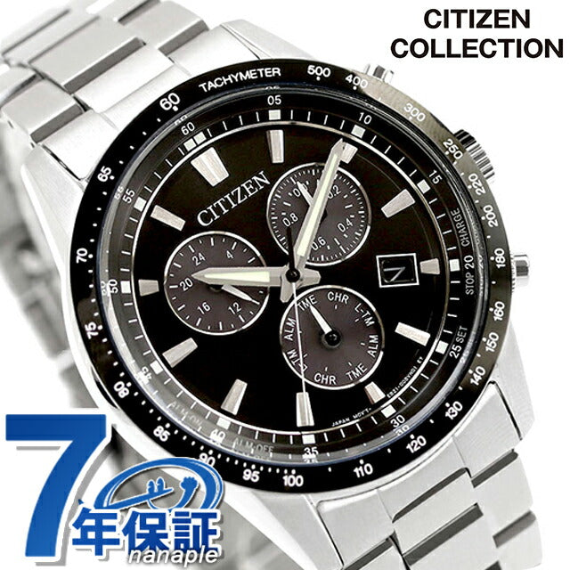 BL5614-59E ｜ シチズンコレクション ソーラー