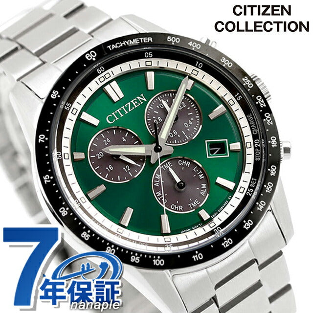 Citizen Collection Photovoltaic Eco-Drive Watch Brand Men&