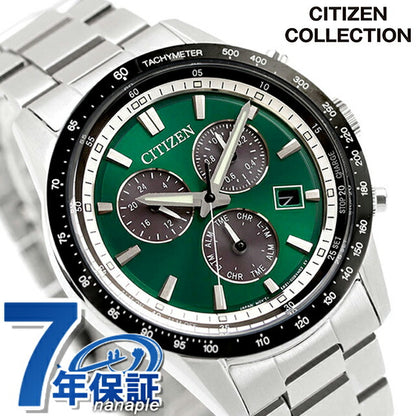 Citizen Collection Photovoltaic Eco-Drive Watch Brand Men&