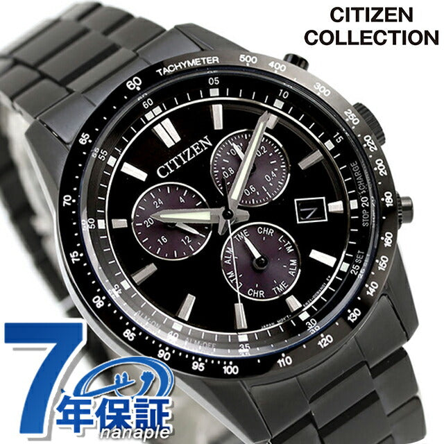 シチズン コレクション 光発電エコドライブ 腕時計 ブランド メンズ クロノグラフ ソーラー CITIZEN COLLECTION BL5615-56E アナログ BL5615-56E