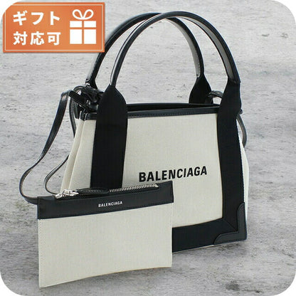 バレンシアガ ハンドバッグ レディース ブランド BALENCIAGA イタリア 390346 ホワイト系 ブラック バッグ BLC390346111