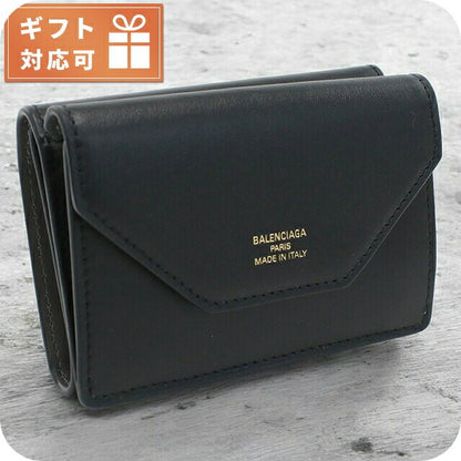 バレンシアガ 三折財布小銭入付き レディース ブランド BALENCIAGA イタリア 736730 ブラック 財布 BLC736730011
