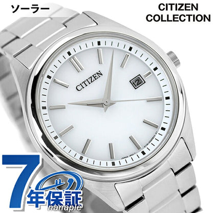 BM1350-54A ｜ シチズン コレクション エコドライブ