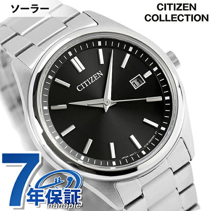 BM1350-54E ｜ シチズン コレクション エコドライブ