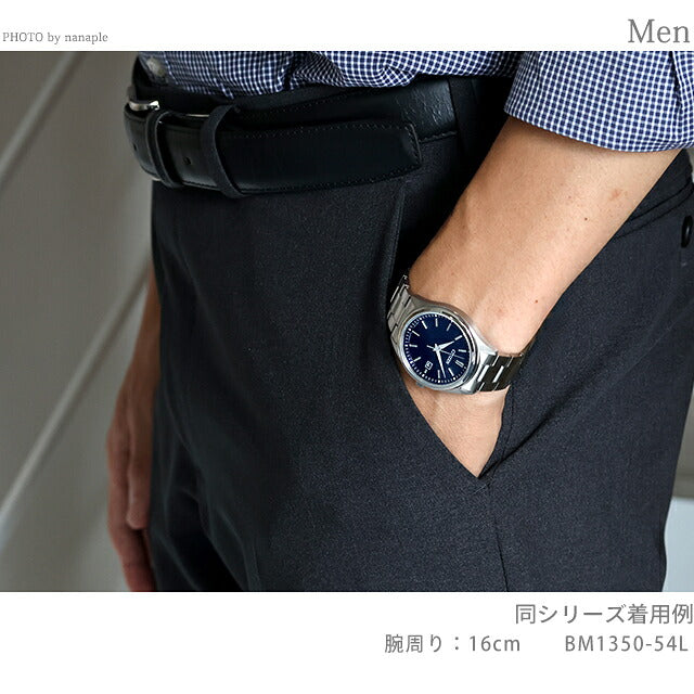 BM1350-54L ｜ シチズン コレクション エコドライブ