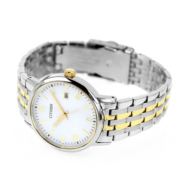 Citizen Collection Eco Drive Solar Made in Japan Men&