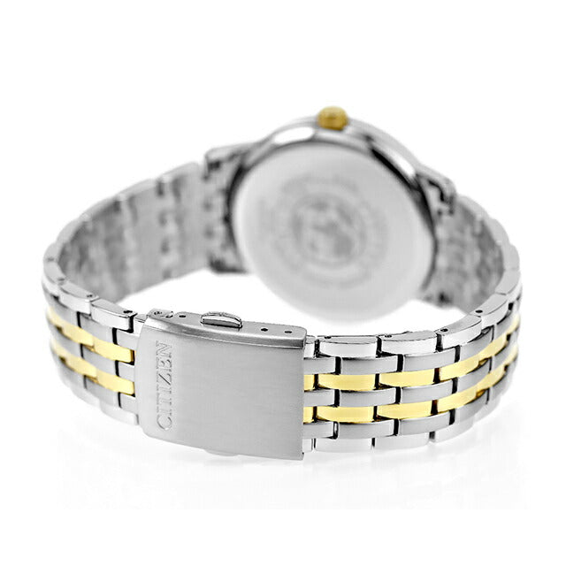 Citizen Collection Eco Drive Solar Made in Japan Men&