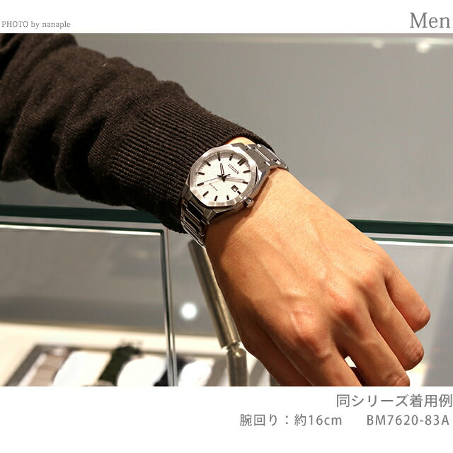 BM7620-83A ｜ シチズンコレクション ソーラー