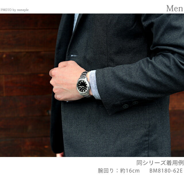BM8180-62E ｜ シチズンコレクション ソーラー