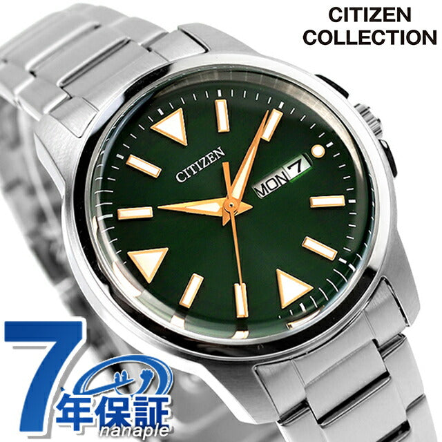 BM8180-71W ｜ シチズンコレクション ソーラー