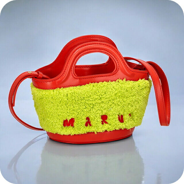 マルニ ハンドバッグ レディース ブランド MARNI BMMP0096Q2-P5441 イエロー/オレンジ BMMP0096Q2P5441-ZO522