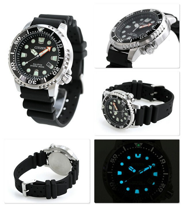 Citizen Promaster Marine Photovoltaic Eco-Drive Watch Brand Men&