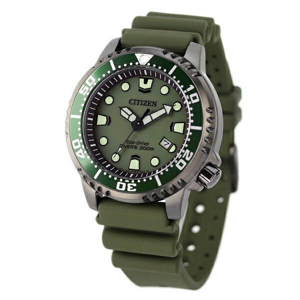 Citizen Promaster太阳能生态驱动太阳能观看品牌BN0157-11X公民Khaki BN0157-11X