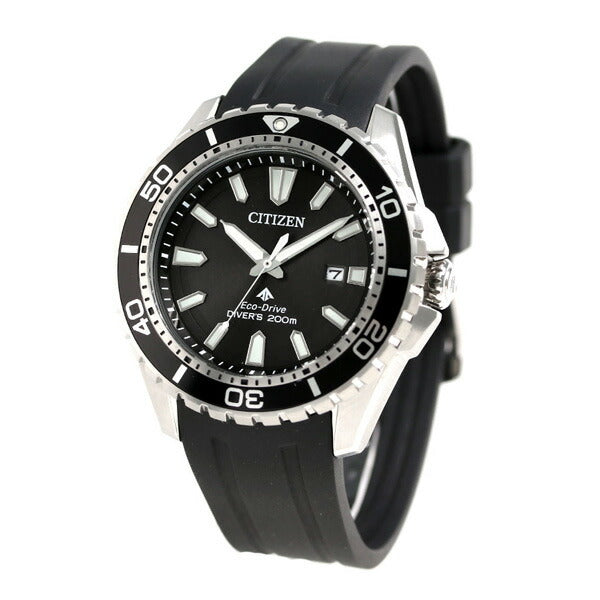 Citizen Promaster Diver 200m Eco Drive Solar Men&