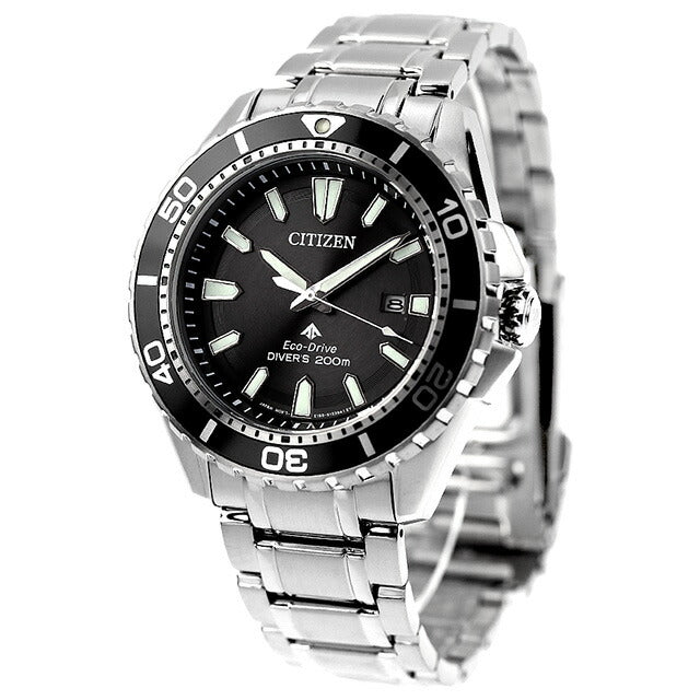 Citizen Promaster Diver 200m Eco Drive Solar Men&