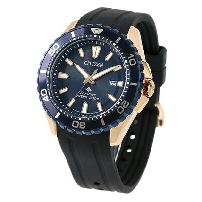 Citizen Promaster Marine Eco Drive Solar Watch Brand Men&
