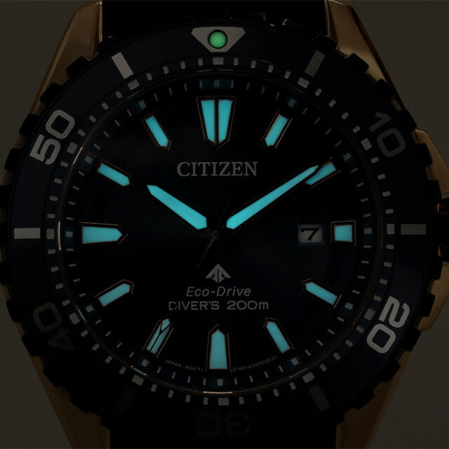 【CITIZEN】シチズン プロマスター マリーン ソーラー シチズン プロマスター マリン エコドライブ ソーラー腕時計