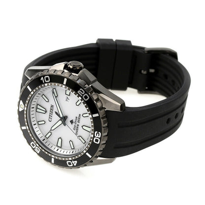 Citizen Promaster Marine Eco Drive Solar Watch Brand Men&