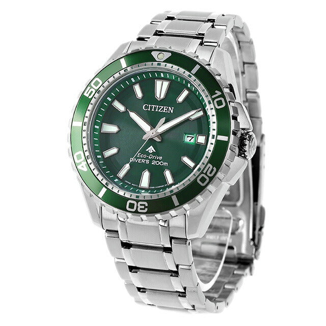 Citizen Promaster Marine Eco Drive Solar Watch Brand Men&