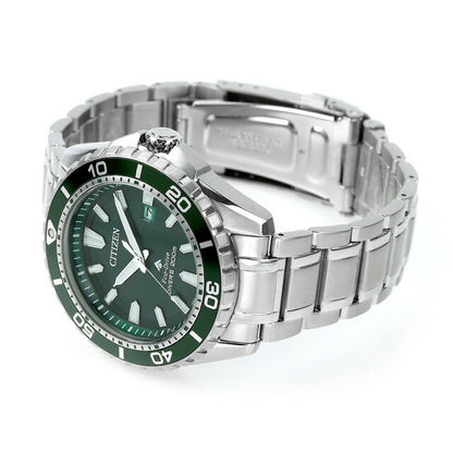 Citizen Promaster Marine Eco Drive Solar Watch Brand Men&