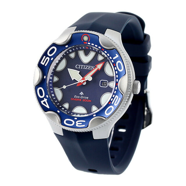 Citizen Promaster Eco Drive Diver 200m Orca Watch Brand Diver Watch Solar CITIZEN BN0231-01L Men&